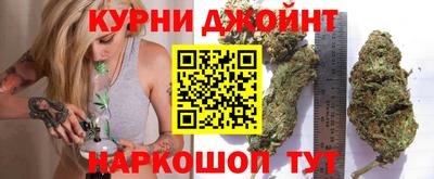 кокаин Гатчина