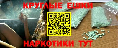 бутират Гатчина