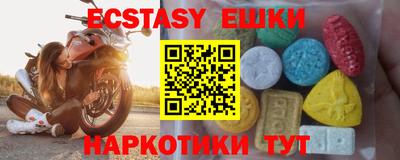 гидропоника Гай
