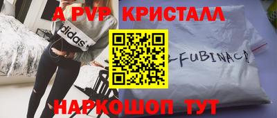 ешки Гагарин