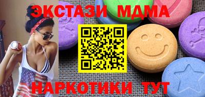 ешки Гагарин