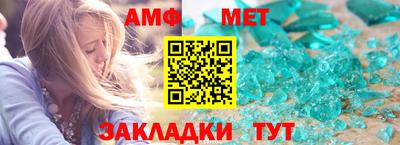 ешки Гагарин