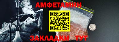 гидропоника Гай