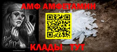 ешки Гагарин