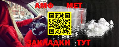 бутират Гатчина