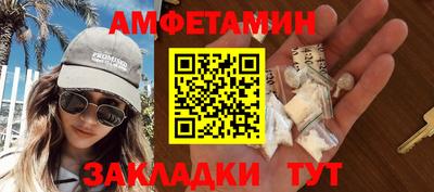 гидропоника Гай