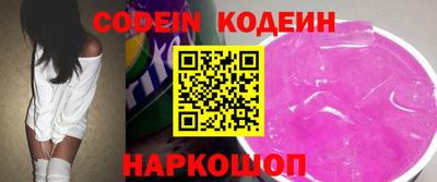 гидропоника Гай