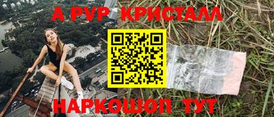 бутират Гатчина