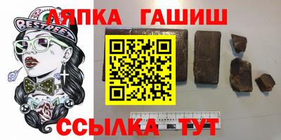 мефедрон VHQ Гагарин