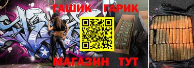 мефедрон VHQ Гагарин