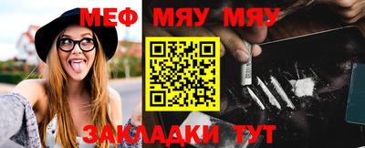 кокаин Гатчина