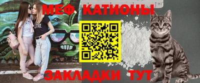 кокаин Гатчина