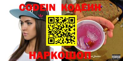 гидропоника Гай