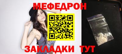 кокаин Гатчина