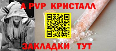 гидропоника Гай