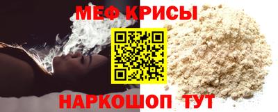 гидропоника Гай