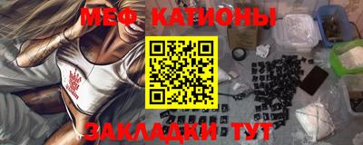 кокаин Гатчина