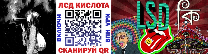 Марки NBOMe 1,5мг  дарнет шоп  Клинцы 
